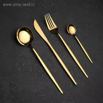 Столовые приборы «Оску», 24 предмета, в коробке, нержавеющая сталь, золотистые