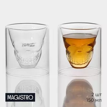 Стопки шоты Magistro «Череп», 150 мл, 88.5 см, с двойными стенками, набор 2 шт., стекло, прозрачный
