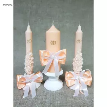 Набор Свадебный " Домашний очаг" 3шт/уп абрикосовые подставках