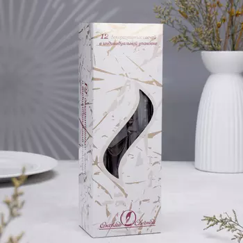 Набор свечей античных, 2.324.5 см, 12 шт., чёрный