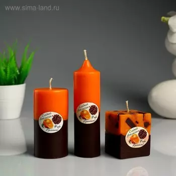 Набор свечей ароматических "Апельсин - кофе", 3 шт
