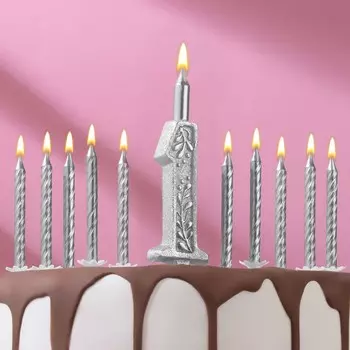 Набор свечей Цифра "1" + классические, серебро, 10 см