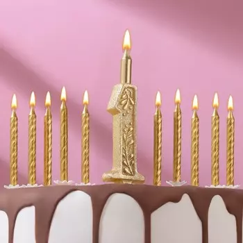 Набор свечей Цифра "1" + классические, золото, 10 см