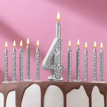 Набор свечей Цифра "4" + классические, серебро, 10 см