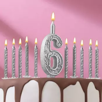 Набор свечей Цифра "6" + классические, серебро, 10 см