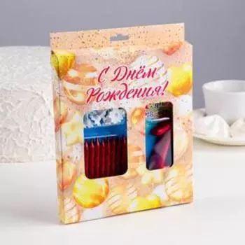 Набор свечей для торта (2 в 1) рубиновая Цифра "1" + Свечи "С Днём Рождения" рубин 10 шт