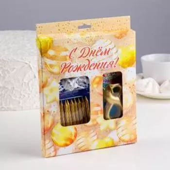 Набор свечей для торта (2 в 1) золотая Цифра "8" + Свечи "С Днём Рождения" золотые 10 шт