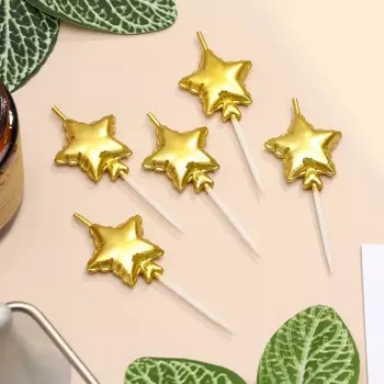 Свечи для торта, 5 шт. «Воздушный шарик. Звезда», золотые