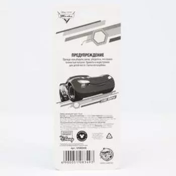 Набор свечей для торта, Тачки, 12 шт.