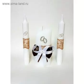 Набор свечей "Кружевной", шоколадный: домашний очаг 6,8х15см, родительские свечи 1,8х17,5см