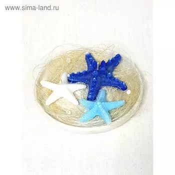 Набор свечей на подставке"Морская звезда" синий