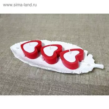 Набор свечей на подставке "Романтика" белый