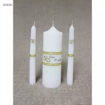Набор Свечей "Совет да Любовь" белый: Родительские свечи 1,8х17,5см; Домашний очаг 6х17см
