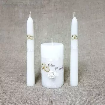 Набор свечей "Совет да любовь с розой" белый: Родительские свечи 1,8х15;Домашний очаг 5,2х9,5 2425