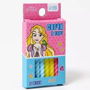 Свечи для торта «С Днем Рождения», набор 8 штук, Принцессы