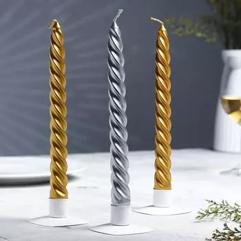 Набор свечей витых разноцветный металлик, 3 штуки