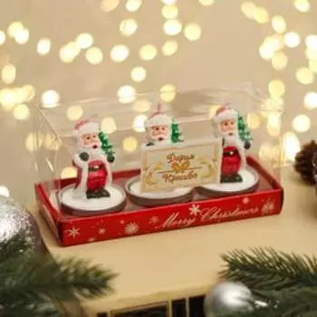 Набор свечи новогодние "Дед мороз с ёлкой", 46 см, 3 шт