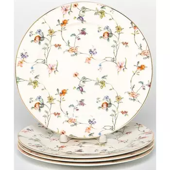 Набор тарелок Balsford «Зирана», 4 шт, d=20.5 см