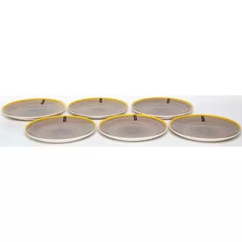 Набор тарелок Elrington «Аэрограф. Полдень», 27 см, 6 шт