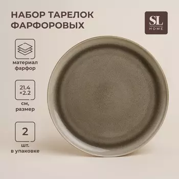 Тарелки SL Home «Мольвено», d=21.4 см, фарфор, набор 2 шт., зелёные