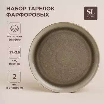Тарелки SL Home «Мольвено», d=27 см, фарфор, набор 2 шт., зелёные