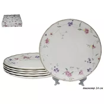 Набор тарелок Lenardi «Флоренс», d=24 см, 6 шт