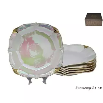 Набор тарелок Lenardi «Перламутр», размер 20х20 см, 6 шт