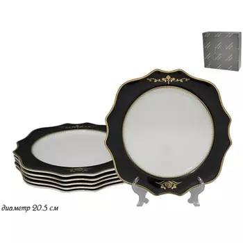 Набор тарелок Lenardi Rich, 20.5 см, 6 шт