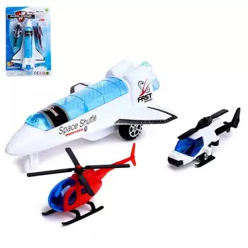 Набор техники «Полёт в космос», инерция