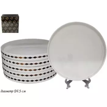 Набор Tekito, 6 обеденных тарелок