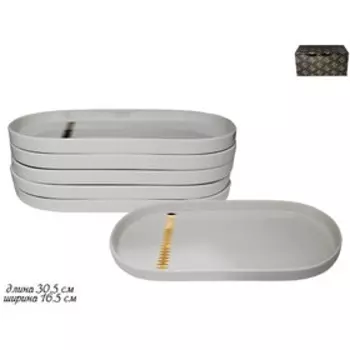 Набор Tekito, 6 овальных блюд