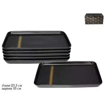 Набор Tekito, 6 прямоугольных тарелок