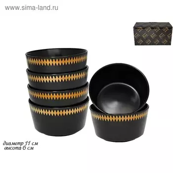 Набор Tekito, 6 салатников