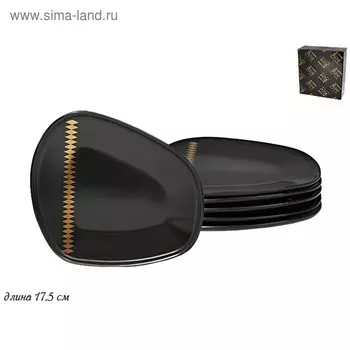 Набор Tekito, 6 тарелок