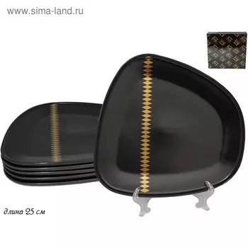 Набор Tekito, 6 тарелок