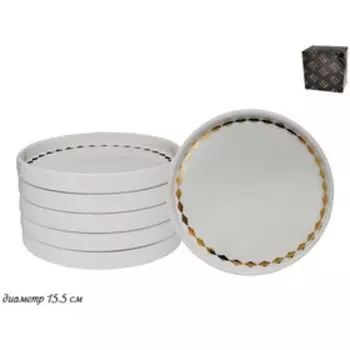 Набор Tekito, 6 тарелок