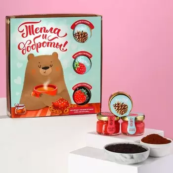 Набор «Тепла и доброты», кофе со вкусом лесного ореха 50 г., чай чёрный со вкусом лесных ягод 50 г., варенье из шишек 30 г., крем-мёд с малиной 30 г., крем-мёд с клубникой 30 г.