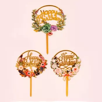 Топперы для торта «С днём рождения. Цветы», 3 шт.