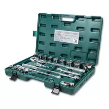 Набор торцевых головок ROSSVIK ЕК000013064, 3/4", 19-50 мм, 20 предметов