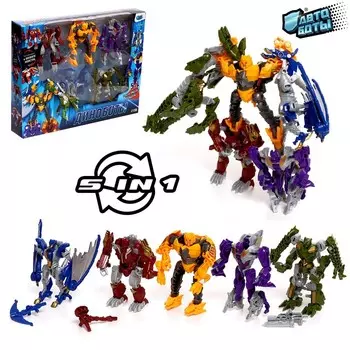 Набор трансформеров «Диноботы», 5 шт.