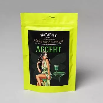 Набор трав и специй «Абсент»