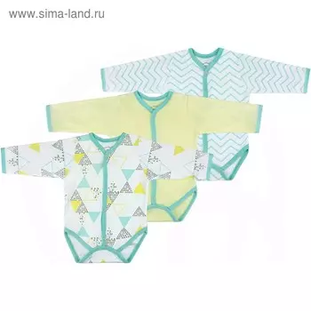 Набор «Три-О» из боди, с длинным рукавом, рост 68 см