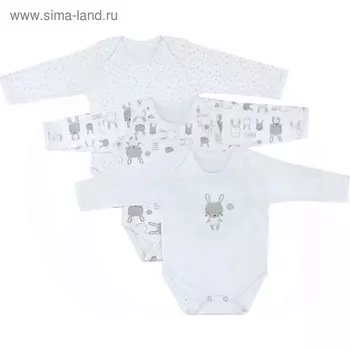 Набор «Три-О» из боди с запахом на плече, с длинным рукавом, рост 68 см