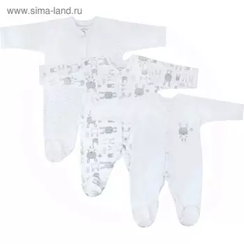 Набор «Три-О» из комбинезонов на кнопках, с длинным рукавом, рост 68 см