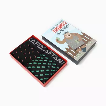 Набор трусов KAFTAN «Особо успешный» 2 штуки, размер 56