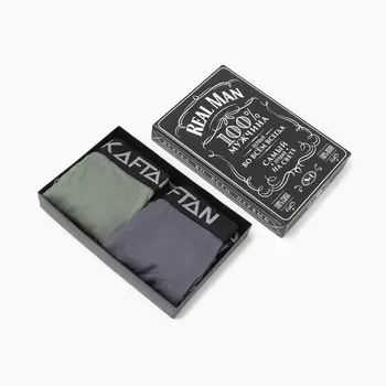 Набор трусов KAFTAN Real Men 2 штуки, размер 56