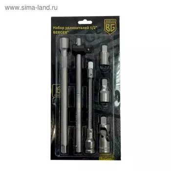 Набор удлинителей BERGER BG2091, 1/2", 6 предметов