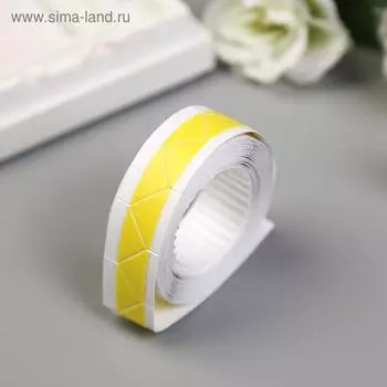 Набор уголков с кармашком для фотографий 250 уголков "Жёлтые" 2мх1,6 см, в коробке