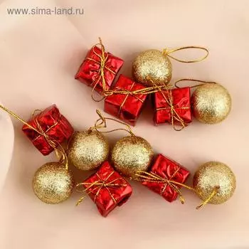 Ёлочные игрушки «Сочельник», новогодние, набор 12 шт. (6 шаров, 6 подарков), МИКС