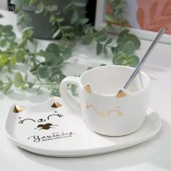 Чайная пара «Улыбайся»: кружка 200 мл, блюдце 1811 см, ложка